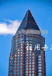 信用卡逾期持续爆发 信用卡逾期持续爆发
