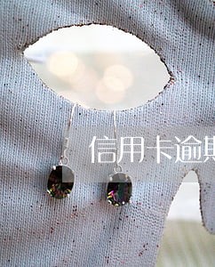信用卡逾期按揭可以办理吗 信用卡逾期按揭可以办理吗