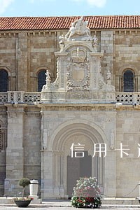 信用卡逾期按揭房还能卖吗 信用卡逾期按揭房还能卖吗