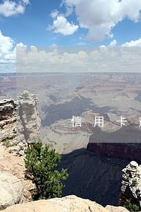 信用卡逾期接到电话通知立案