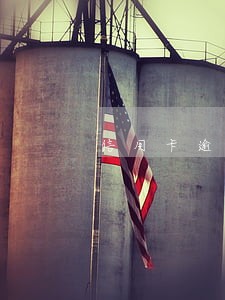 信用卡逾期推荐人情况说明 信用卡逾期推荐人情况说明