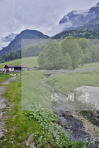 信用卡逾期推荐人有没有关系