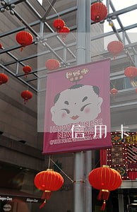 信用卡逾期提交司法部门 信用卡逾期提交司法部门