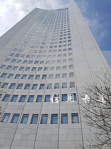 信用卡逾期提示什么影响 信用卡逾期提示什么影响