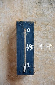 信用卡逾期提额办法