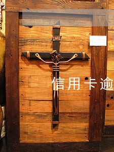 信用卡逾期援助 信用卡逾期援助