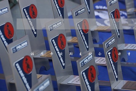 信用卡逾期支付令申请书范文 信用卡逾期支付令申请书范文
