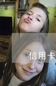 信用卡逾期支付的会被冻结吗 信用卡逾期支付的会被冻结吗