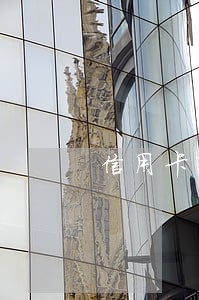 信用卡逾期收到了开庭 信用卡逾期收到了开庭
