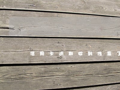 信用卡逾期收到传票了,还不上怎么办 信用卡逾期收到传票了,还不上怎么办