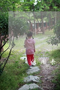 信用卡逾期收到法务通告 信用卡逾期收到法务通告