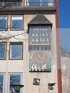 信用卡逾期收到法务邮箱 信用卡逾期收到法务邮箱