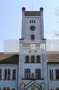 信用卡逾期收到法院传票了 信用卡逾期收到法院传票了