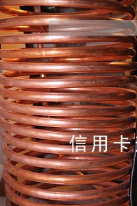 信用卡逾期收到法院短信 信用卡逾期收到法院短信