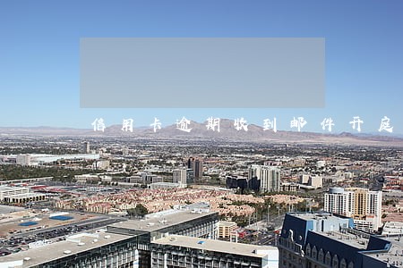 信用卡逾期收到邮件开庭通知 信用卡逾期收到邮件开庭通知