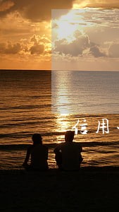 信用卡逾期收到银联通知 信用卡逾期收到银联通知