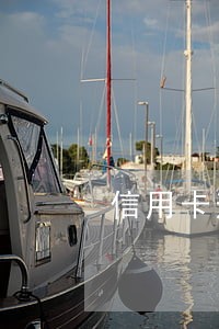 信用卡逾期政府 信用卡逾期政府