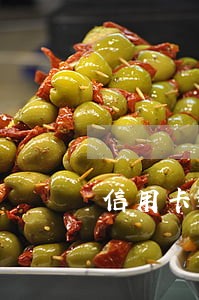 信用卡逾期政府会管吗 信用卡逾期政府会管吗