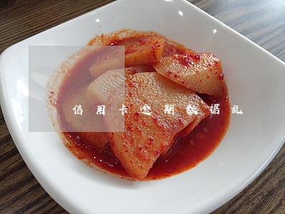 信用卡逾期数据乱 信用卡逾期数据乱