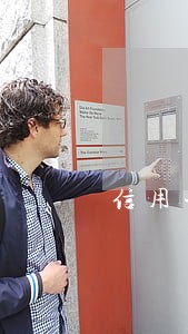 信用卡逾期数额小会纳入征信吗 信用卡逾期数额小会纳入征信吗