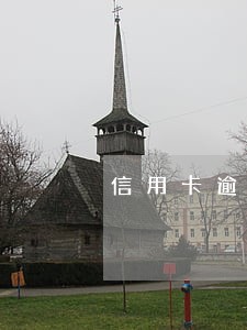 信用卡逾期数额巨大银行有责任吗