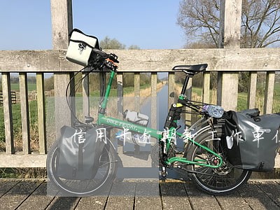 信用卡逾期新工作单位