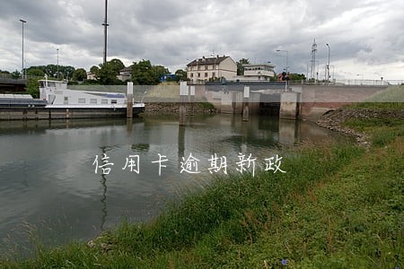 信用卡逾期新政 信用卡逾期新政