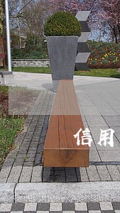 信用卡逾期新门槛 信用卡逾期新门槛