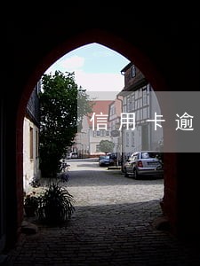 信用卡逾期无力偿还会影响小孩 信用卡逾期无力偿还会影响小孩