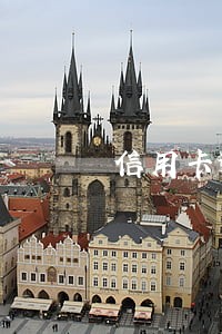信用卡逾期无力偿还关多久