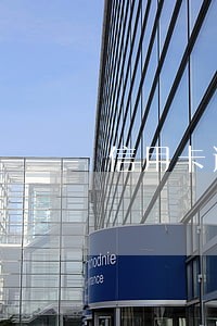 信用卡逾期无力偿还清单