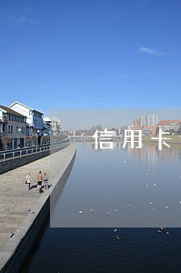 信用卡逾期无奈解决方法