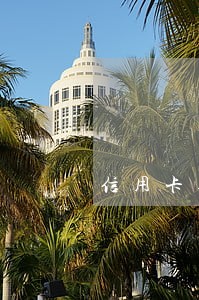 信用卡逾期无法还最低还款 信用卡逾期无法还最低还款