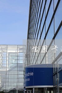 信用卡逾期日子怎么算