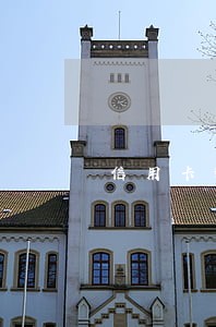 信用卡逾期明细恢复
