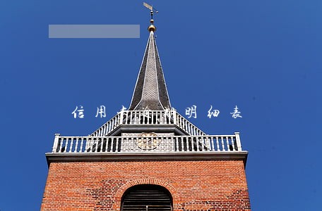 信用卡逾期明细表 信用卡逾期明细表