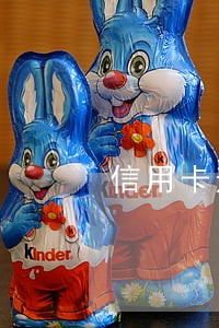 信用卡逾期昨晚多久