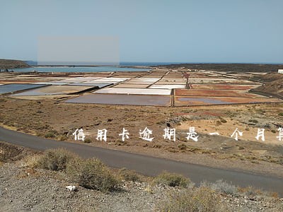 信用卡逾期是一个月算一次 信用卡逾期是一个月算一次