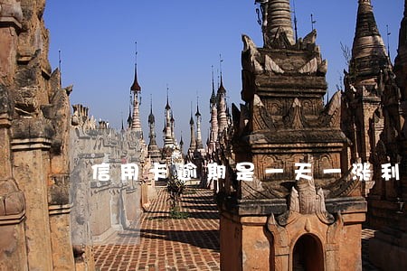 信用卡逾期是一天一涨利息吗 信用卡逾期是一天一涨利息吗