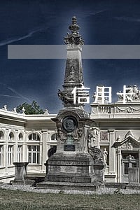 信用卡逾期是不是不能网上订票 信用卡逾期是不是不能网上订票