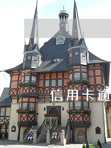 信用卡逾期是不是被列入老赖 信用卡逾期是不是被列入老赖