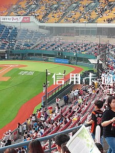 信用卡逾期是否会影响妻子 信用卡逾期是否会影响妻子