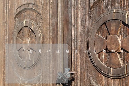 信用卡逾期是否会影响房贷申请 信用卡逾期是否会影响房贷申请
