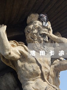 信用卡逾期是否会收到传票 信用卡逾期是否会收到传票
