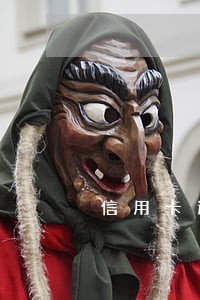 信用卡逾期是否提醒 信用卡逾期是否提醒