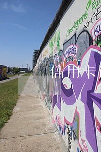 信用卡逾期是否能报名考驾照 信用卡逾期是否能报名考驾照