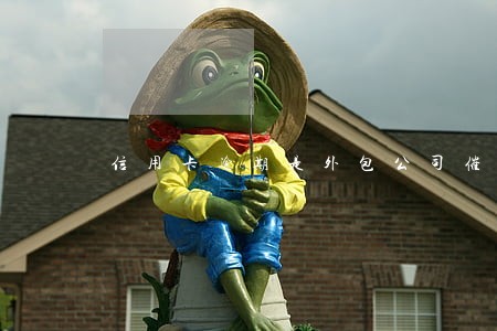 信用卡逾期是外包公司催吗 信用卡逾期是外包公司催吗
