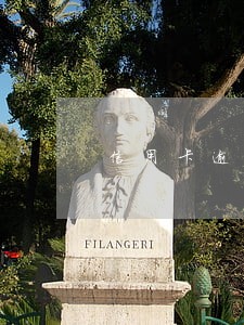 信用卡逾期是多长 信用卡逾期是多长