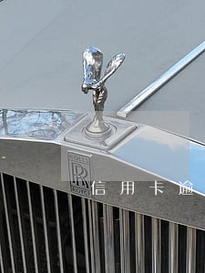 信用卡逾期是大忌 信用卡逾期是大忌