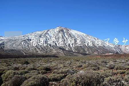 信用卡逾期是指超了多少天